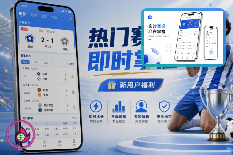 线路说明服务示意